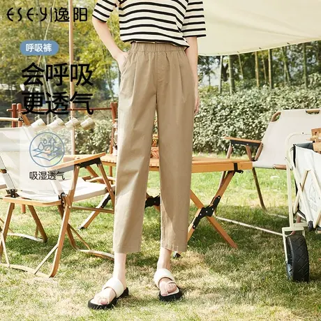 逸阳夏季女士休闲裤2023新款宽松薄款亚麻哈伦裤子白色彩棉直筒裤商品大图