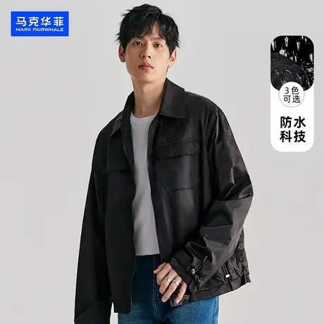 马克华菲2023早秋新款老花外套男防水科技提花宽松休闲夹克潮牌商品大图