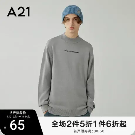 A21男装毛衫情侣装半高领毛衣男秋冬男士保暖上衣针织衫线衣冬季商品大图
