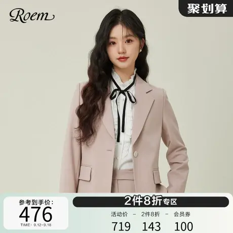 Roem修身OL风通勤小西装夹克外套女2023春秋新款商场同款职业图片