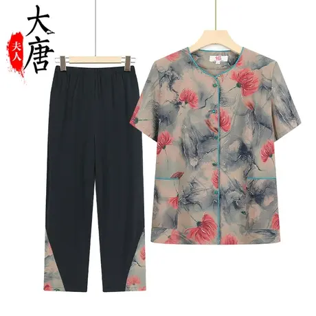 妈妈夏装短袖套装中老年人衬衫女太太洋气两件套老太婆夏天衣服裤商品大图