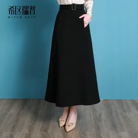 希区瑞普高端A字显瘦半身裙2023新款长款女小众设计气质大摆长裙图片