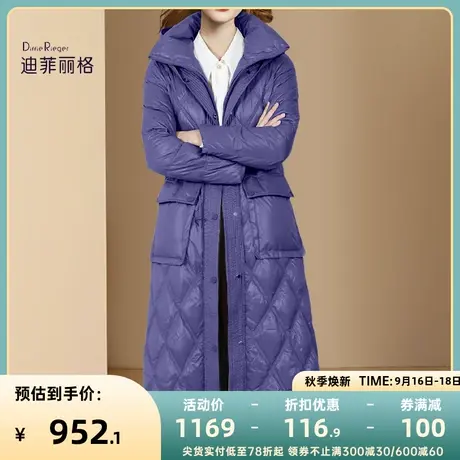 欧美洋气菱格紫色羽绒服女中长款2023年新款女款纯色加厚长款外套图片