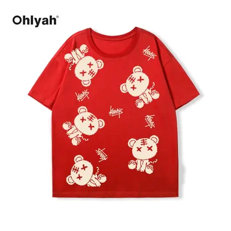 Ohlyah虎年本命新年衣服情侣短袖2022年新款潮圆领T恤女打底上衣商品大图
