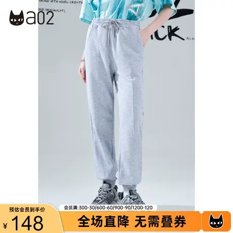 a02复古潮流运动卫裤夏季新款时尚束脚裤休闲宽松长裤男女商品大图