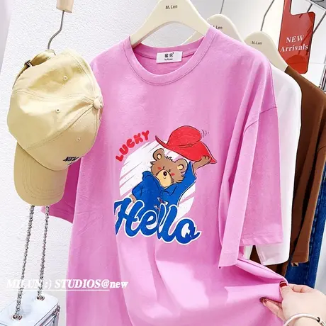 2023春夏新款水洗棉T恤韩国东大门ins原宿风小熊短袖上衣宽松遮臀商品大图