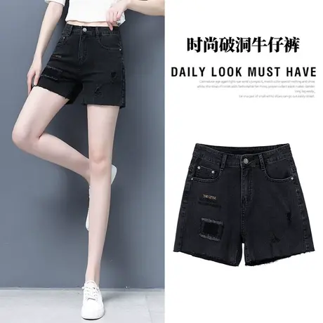 牛仔短裤女士2023新款秋季高腰显瘦宽松薄款破洞a字热裤ins商品大图