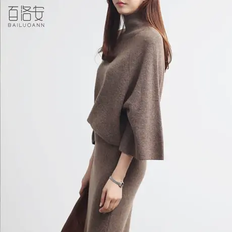 百洛安高领毛衣女冬季新款时尚宽松九分袖套头上衣百搭显瘦针织衫图片