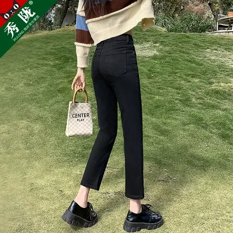 黑色高腰直筒加绒牛仔裤女秋冬2023新款显瘦小个子九分阔腿烟管裤商品大图