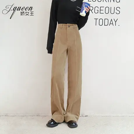 灯芯绒阔腿裤女高腰垂感加绒秋冬新款复古宽松显瘦休闲直筒长裤子商品大图