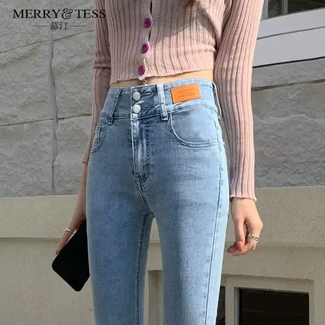 浅色铅笔牛仔裤女2023年新款高腰显瘦小个子弹力紧身小脚裤子秋季图片
