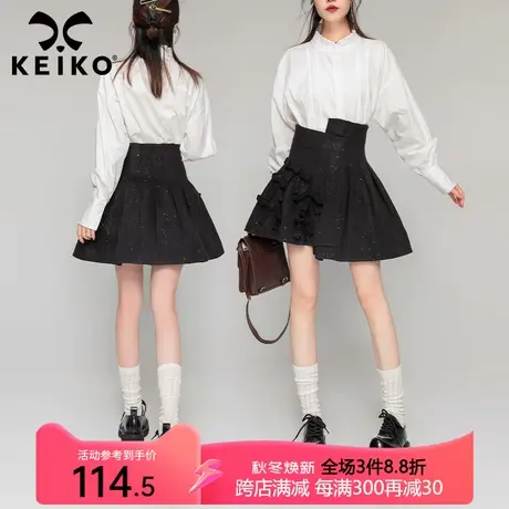 【细闪烫金呢料】蝴蝶扎花毛呢半身裙2023秋冬超高腰显瘦百褶短裙图片