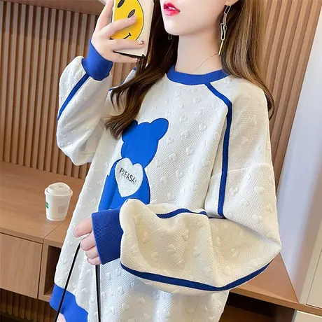 设计感小众卫衣女春秋季韩版宽松薄款小个子撞色华夫格外套上衣服商品大图