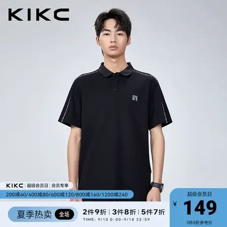 kikc短袖polo衫男2023春夏新款商场同款肩袖字母印花高级商务上衣商品大图