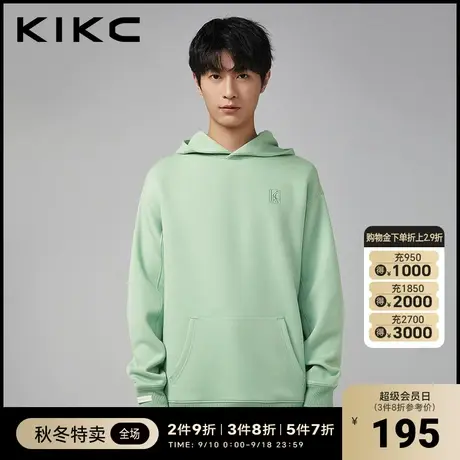 kikc连帽卫衣男2023秋季新款宽松LOGO刺绣时尚宽松休闲百搭上衣潮图片