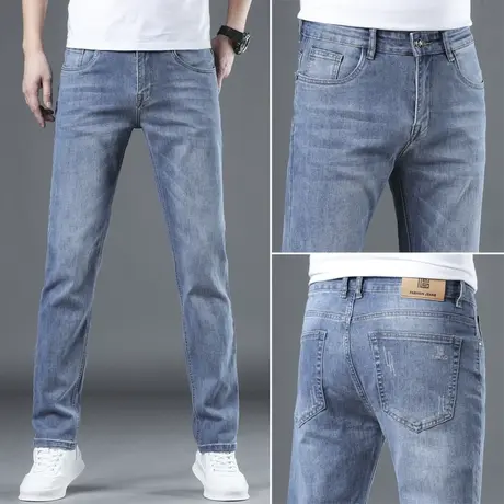 秋冬男士牛仔裤直筒宽松百搭薄款弹力简约水洗长裤子男休闲时尚款商品大图
