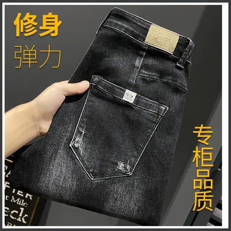 复古高级感牛仔裤男士修身小脚休闲长裤子男裤秋季春秋款潮牌男装商品大图