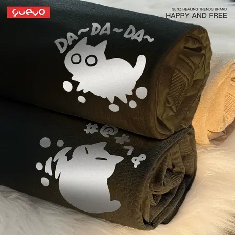 悦游 烫银黑猫 纯棉潮流夏季男士短袖t恤快跑抓挠修猫修勾图片
