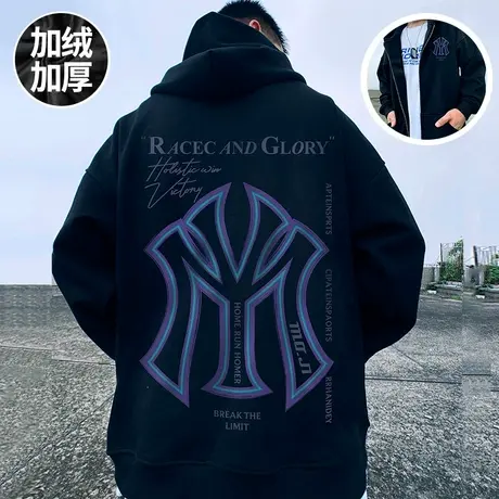 加肥加大码连帽外套男女同款拉链卫衣宽松加绒休闲百搭纯棉春秋季商品大图