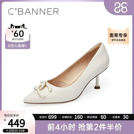 千百度女鞋年秋季新款时尚休闲简约晚风高跟鞋设计感小众单鞋商品大图