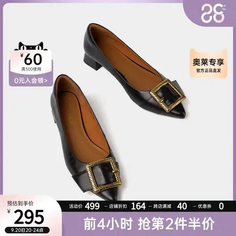 千百度秋季浅口尖头女鞋简约金属饰扣通勤时装鞋舒适粗跟单鞋女商品大图