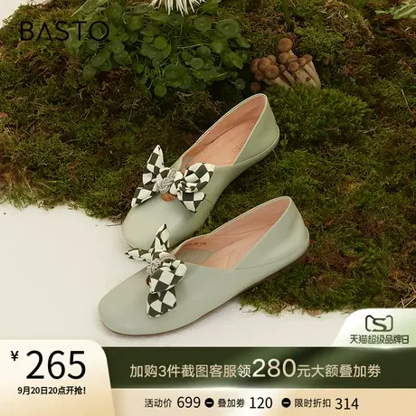 百思图春季商场同款羊皮甜美蝴蝶结平底鞋女浅口单鞋WNP18AQ2图片