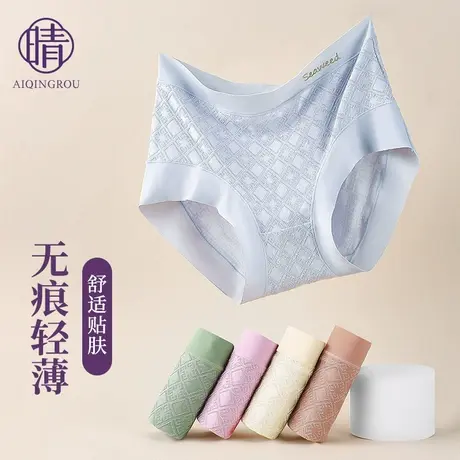 内裤女士纯棉抗菌裆无痕提臀不夹裆全棉裆透气中腰大码三角短裤商品大图