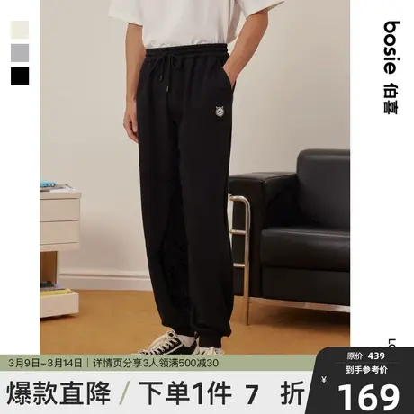 bosie春秋季新款束脚卫裤男情侣笑脸贴布绣花百搭休闲运动裤子潮图片