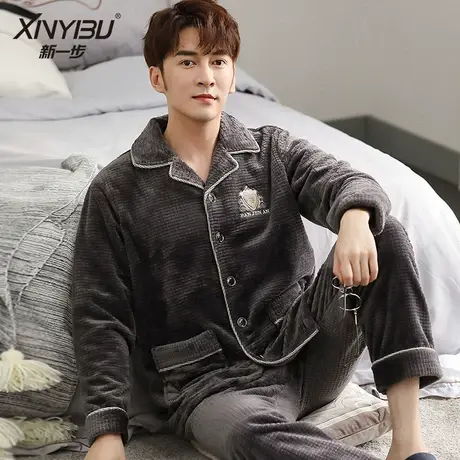 新一步2023新款睡衣男珊瑚绒秋冬季加绒加厚法兰绒家居服保暖套装商品大图