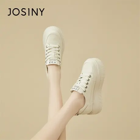 Josiny/卓诗尼内增高松糕小白鞋女2024新款春季鞋子女运动休闲鞋商品大图