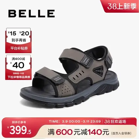 百丽时尚休闲鞋凉鞋夏季男鞋商场同款魔术贴运动沙滩鞋8BD01BL3图片