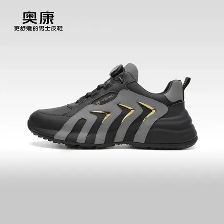 【门店发货】Aokang奥康2024春季新款时尚休闲鞋男拼接舒适潮鞋商品大图