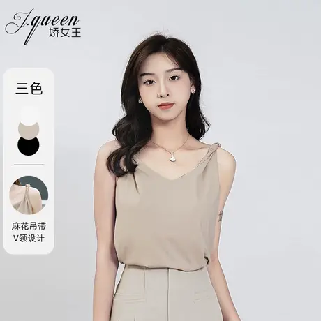 吊带背心女2024新款气质时尚设计感扭卷肩外穿性感V领无袖上衣夏图片