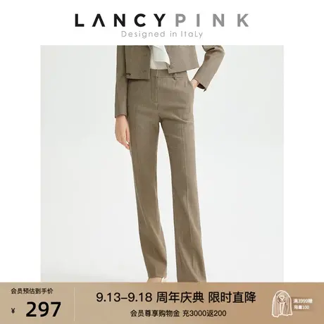 【意大利设计】朗姿羊毛直筒气质高腰职业裤子2023夏季新款西装裤商品大图