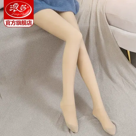 浪莎光腿肉色神器加绒打底裤女 双层设计秋冬款裸感一体裤外穿商品大图