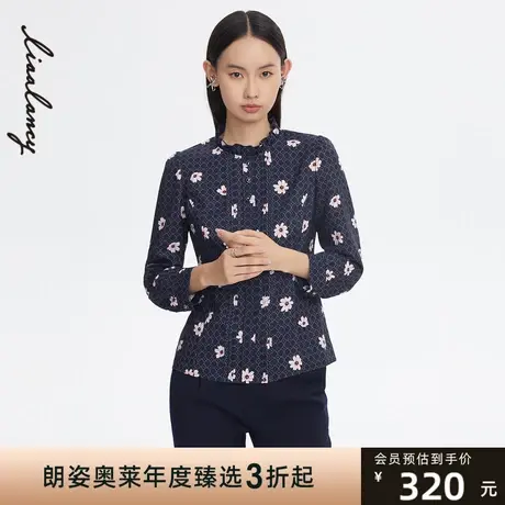 悦朗姿LANCY22春夏新款女士衬衫商场同款设计感小众长袖职业衬衫图片