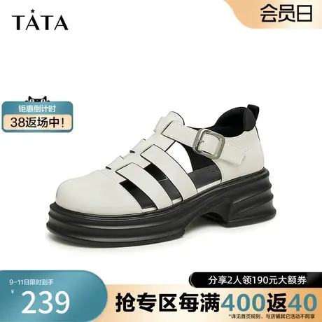 Tata他她经典奥莱罗马凉鞋女厚底时尚猪笼鞋女2023夏季新WGY01BK3图片