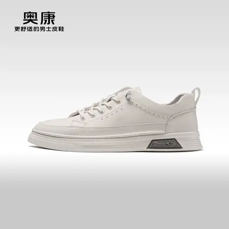 奥康男鞋春秋季青年潮流休闲板鞋真皮男舒适套脚百搭小白鞋商品大图
