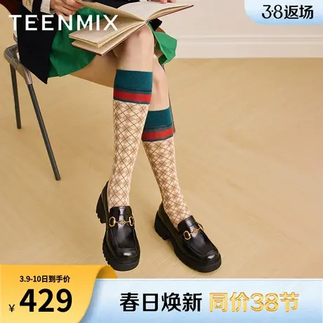 天美意粗跟厚底英伦乐福鞋复古单鞋女一脚蹬皮鞋子新款CHO06CA3图片