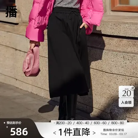 播美拉德抽绳半身裙女商场同款春季新款A字伞裙BDQ4BD1769图片