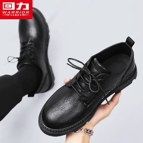 回力男鞋秋季正装商务休闲皮鞋防水上班工作运动增高黑色劳保潮鞋图片