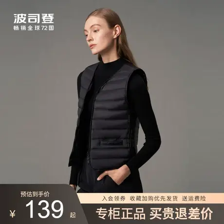 波司登羽绒马甲女2022新款冬中老年妈妈轻薄保暖背心马夹内穿内胆图片