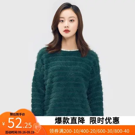 艾格2023春季新品时尚百搭宽松个性简约长袖套头休闲针织衫女Y360图片