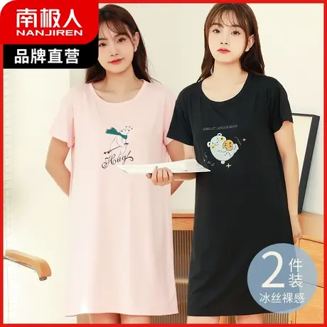 睡裙女夏季冰丝裸感短袖中裙薄款透气家居服可外穿睡衣大码起居服商品大图