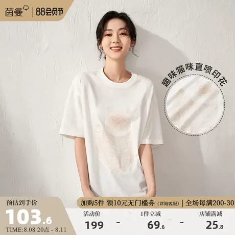 【商场同款】茵曼印花纯棉T恤女士新款趣味猫咪圆领上衣18225597商品大图