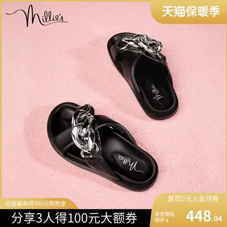 millie's妙丽春季新款时尚大链条外穿女软底小水洼凉拖鞋50001BT2商品大图