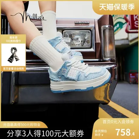 妙丽酷酷方仔2023秋新款百搭复古拼接厚底运动女休闲鞋22549CM3图片