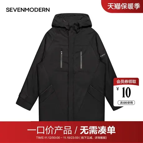【清仓商场同款】柒牌潮牌SVNMDN中长款连帽棉服外套冬装外套男图片