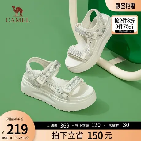 骆驼女鞋2023夏季新款超闪钻面运动凉鞋厚底增高显瘦柔软舒适凉鞋商品大图