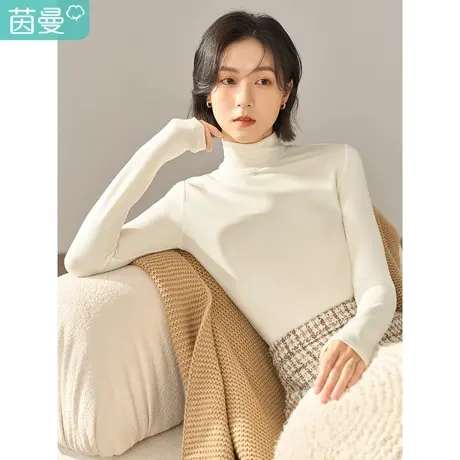 【商场同款】茵曼2023冬女装新款田园高领修身百搭长袖T恤打底衫图片